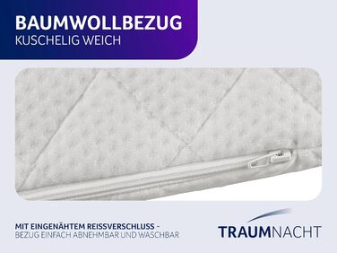 Ортопедична подушка для ніг Traumnacht Medical для запобігання пролежнів, бавовняний двошаровий чохол, сертифікат Öko-Tex, виробництво за німецькими стандартами якості. Чохол: бавовна, білий (з Visco-накладкою)