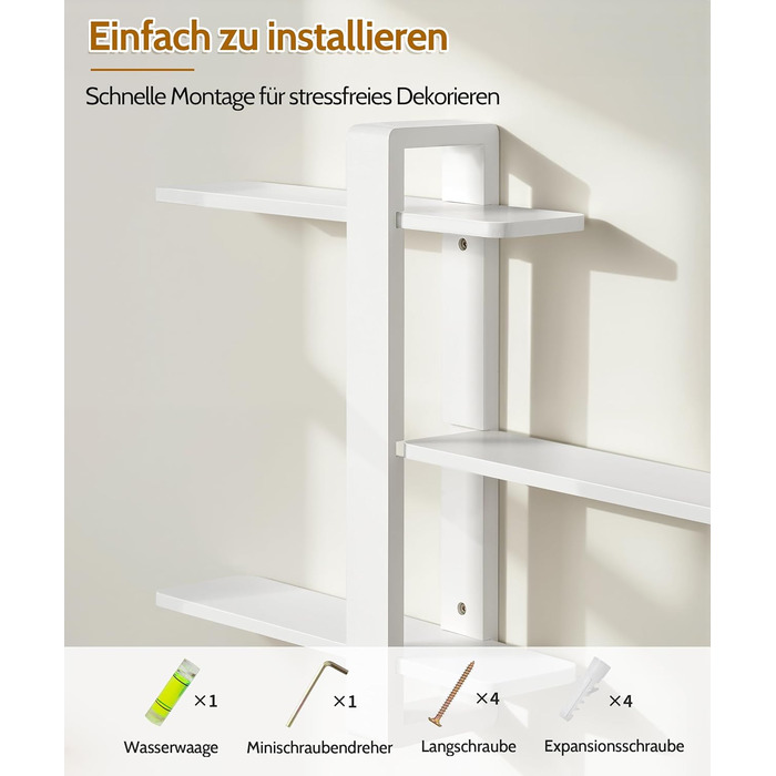 Полиця настінна дерев'яна SUMGAR, плаваючі полиці, 3-ярусна, біла 50x58 см для вітальні, спальні