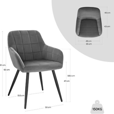 Крісло WOLTU для обідньої зони, вітальні та кухні, 1 шт. З м'яким сидінням з велюру, металеві ніжки, темно-сірий