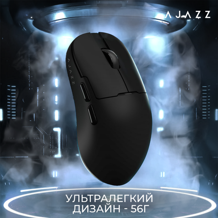 Бездротова миша Ajazz AJ159 APEX Black (AJM159-A-B)