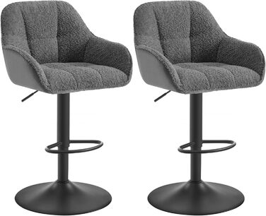 Барні стільці WOLTU 2 шт., регульовані по висоті, обертаються, з підлокітниками та підставкою для ніг, для барної стійки, з металу, темний сірий (Chenille + Cord)