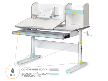 Дитячий стіл Mealux Vancouver Multicolor BL з полицею (арт.BD-620 W/G MC + BL з полицею)