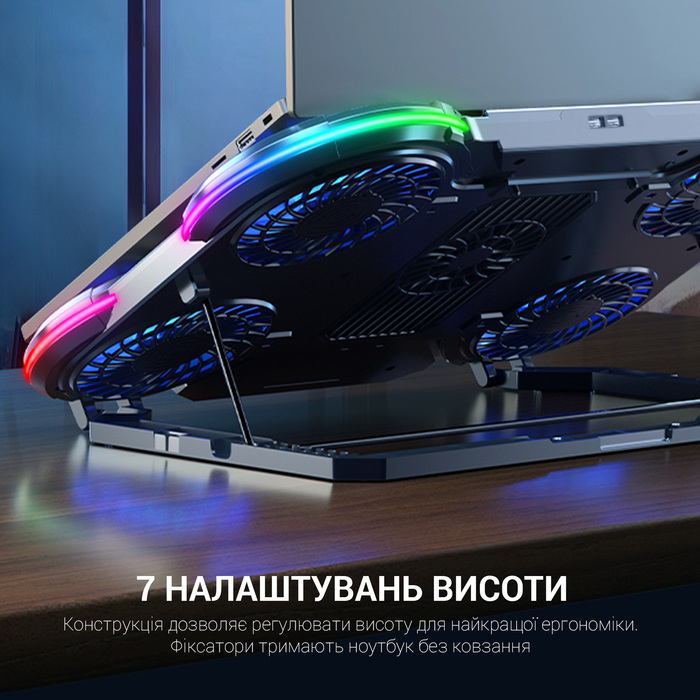 Підставка для охолодження ноутбука GamePro (CP770)