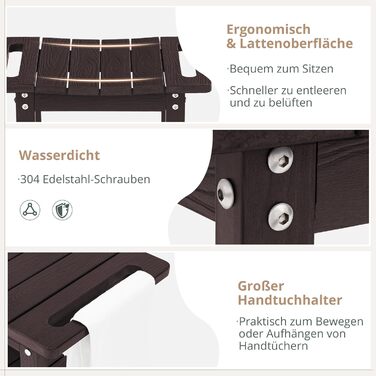 Лавка для душу LUE BONA HDPS з підставкою для гоління ніг, водонепроникний стілець для ванної кімнати, стійкий до погодних умов, антиковзний, з ручками, для внутрішнього та зовнішнього використання (Espresso)