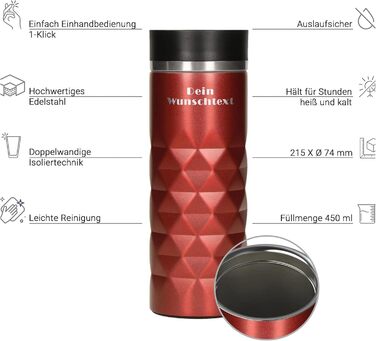 Термокружка Elasto з нержавіючої сталі, 450 мл, з індивідуальною гравіюванням, червона
