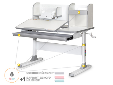Дитячий стіл Mealux Vancouver Multicolor з полицею (арт. BD-620 W/G MC з полицею)