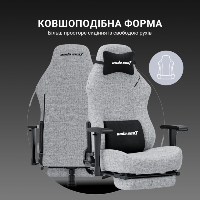Крісло ігрове Anda Seat Luna Pro Gray Fabric Size L