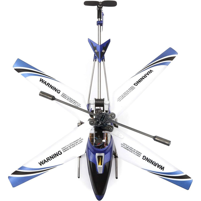 Радіокерований гелікоптер Syma S107G з гіростабілізацією, 3 канали, інфрачервоний пульт