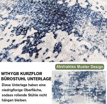 Підкладка під офісний стілець WTHYGB для захисту підлоги 90x150 см, ігрова, антиковзаюча, синьо-сіра
