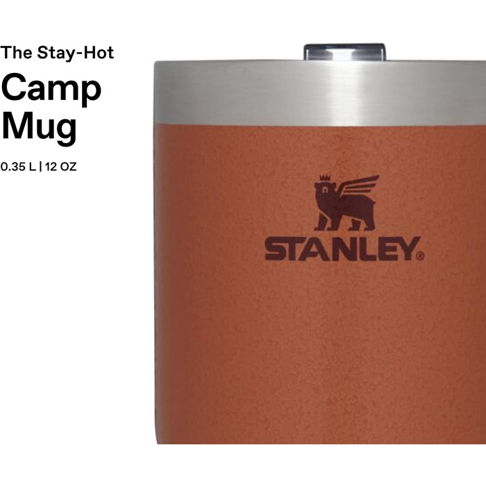 Термокружка Stanley Classic Legendary Camp Mug - 0.35L, Hammertone Clay (нержавіюча сталь)