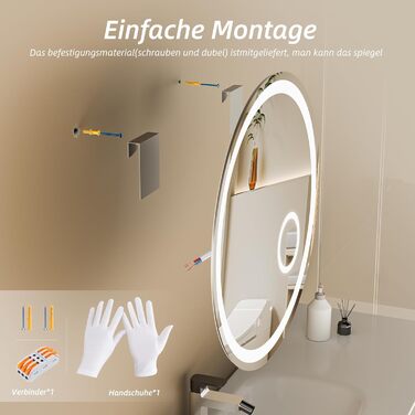 Дзеркало для ванної кімнати HySail з підсвічуванням, 5 мм, висока роздільна здатність, срібне покриття, 3 колірні температури та регульована яскравість, настінне дзеркало з сенсорним вимикачем та антизапарюючим покриттям, кругле (80x80 см)