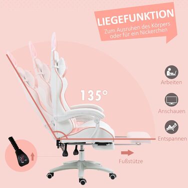 Крісло геймерське Vinsetto Ergonomic з підніжкою, подушкою для голови та попереку, регульованою спинкою, рожеве