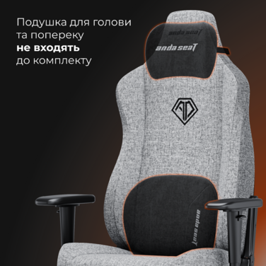 Крісло ігрове Anda Seat Novis Gray Fabric Size L