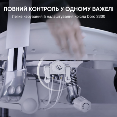 Ергономічне офісне крісло SIHOO Doro S300 white з поперековою підтримкою та підлокітники 6D