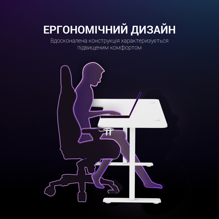 Комп’ютерний стіл GamePro GDC216W