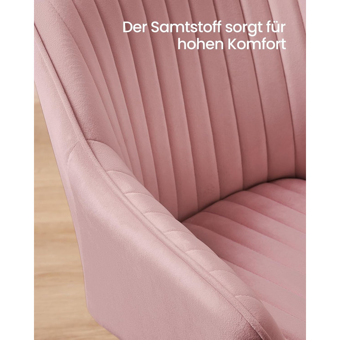 Крісло SONGMICS для обідньої кімнати/кухні, з м'яким сидінням та підлокітниками, з металевими ніжками, сіре-чорне, до 120 кг, сіт (1 шт.)