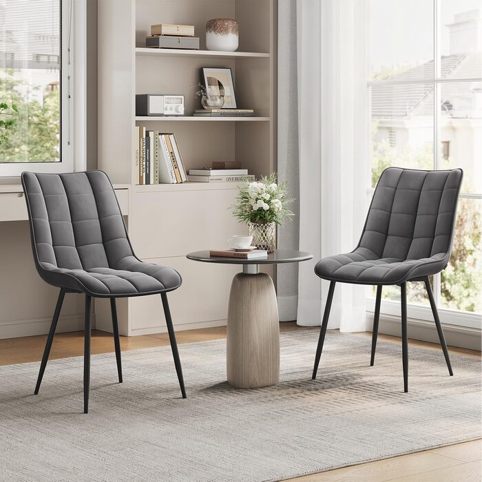 Набір обідніх стільців Woltu 4 шт., для вітальні, кухні, їдальні, м'який з підлокітником, з оксамитовою сидінням, металеві ніжки, до 150 кг, темно-сірий