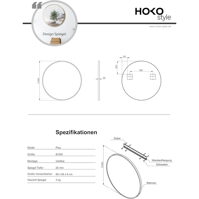 Дзеркало настінне овальне HOKO Design 45 x 75 см з металевим матовим каркасом. Можлива вертикальна та горизонтальна установка. Підходить для ванної кімнати, передпокою, спальні.