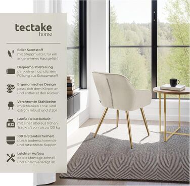 Тектейк® Крісло з велюру, комплект 2 шт., кремово-золотий колір. Сучасні кухонні стільці, крісла для вітальні, стільці для туалетного столика.