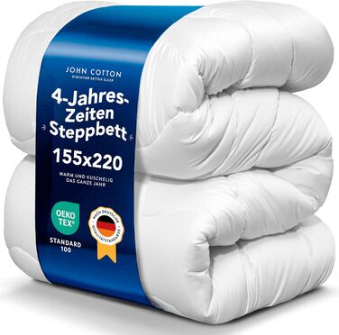 Чотирисезонна ковдра John Cotton 155x220 см - дихаюча 3-в-1 ковдра для літа та зими | Сертифікат Oeko-Test | Тепла ковдра | Ковдра 155 x 220 см