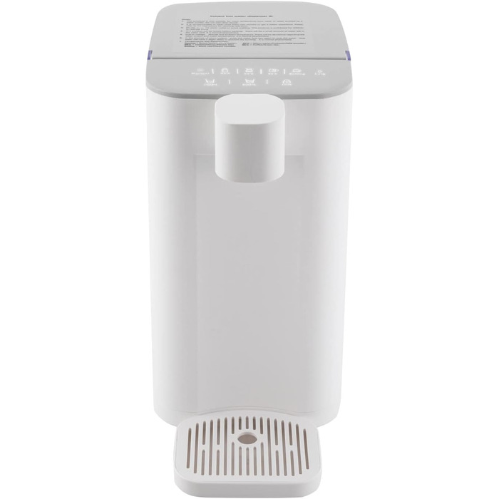 Електричний нагрівач води 3L з миттєвим нагрівом, білий. 5 температурних режимів, 2 рівня води, тиха робота (45dB), дитячий замок