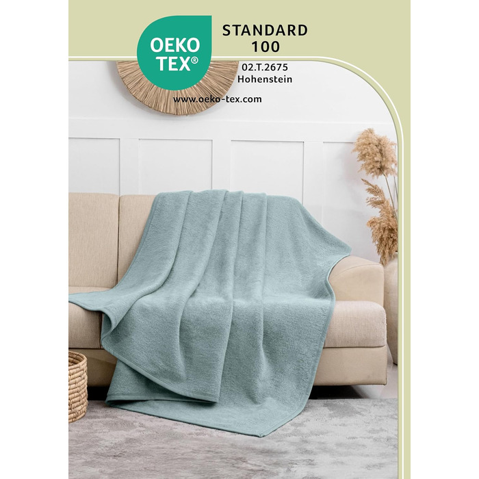 Плед LAYENBURG Premium з бавовняного міксу, 150x200 см, Eukalyptus (Евкаліпт), сертифікат Oeko-Tex 100