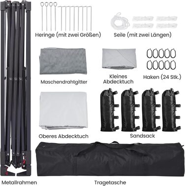 Павільйон Yaheetech 3.3x3.3м, водовідштовхуючий, з москітною сіткою, регульована висота, для саду та відпочинку