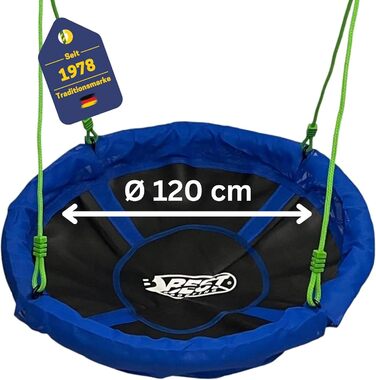 Дитяча гойдалка-гніздо Best Sporting Nestschaukel для саду, діаметр 60-110 см, до 150 кг, регульована висота 105-180 см