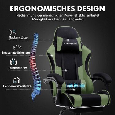 Ігровий крісло GTPLAYER з масажем, підніжка, підголовник, поперекова подушка, оббивка з тканини, білий/зелений