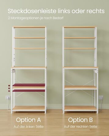 Стелаж кухонний VASAGLE з розетками, 6 полиць, гачки, сталевий каркас, 40 x 80 x 167 см, вінтажний колір