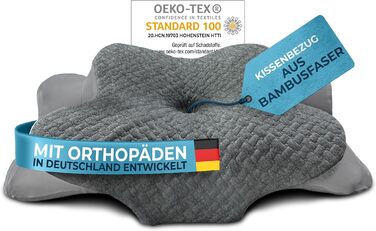 Ортопедична подушка Glückstoff® для всіх типів сну | Подушка для шиї з Memory Foam | Ергономічна подушка для сну на боці (Сірий, запасний чохол [Версія: Ergo])