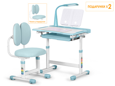 Комплект меблів Evo-Kids (стіл+стілець+полиця+лампа) BD-20 BL