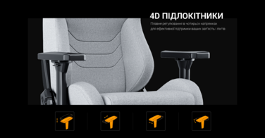 Крісло геймерське Anda Seat Kaiser Frontier XL Grey