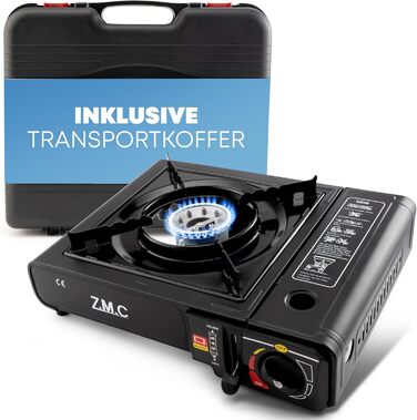 Газовий набір для кемпінгу Z.M.C. з однією конфоркою, адаптер для LPG, кейс, картриджі 227г та гриль-плита. Підходить для відпочинку на природі та в приміщенні. Газовий пальник з п'єзозапалюванням