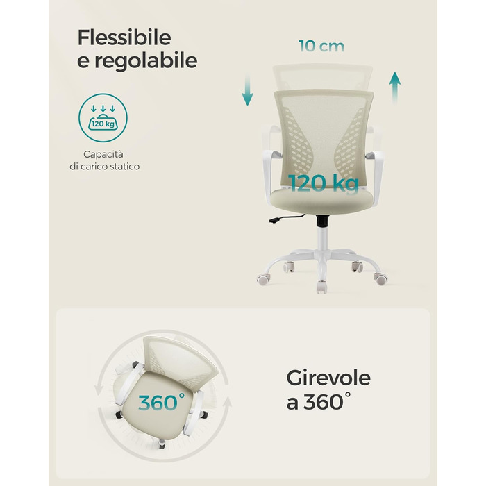 Ергономічне офісне крісло SONGMICS з сіткою, регульоване по висоті комп'ютерне стілець з функцією гойдання, дихаючий матеріал, навантаження до 120 кг, колір капучино, OBN022GD01