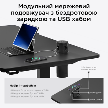 Стіл з електрорегулюванням висоти Anda Seat Xtreme Pro 1400x750 Black