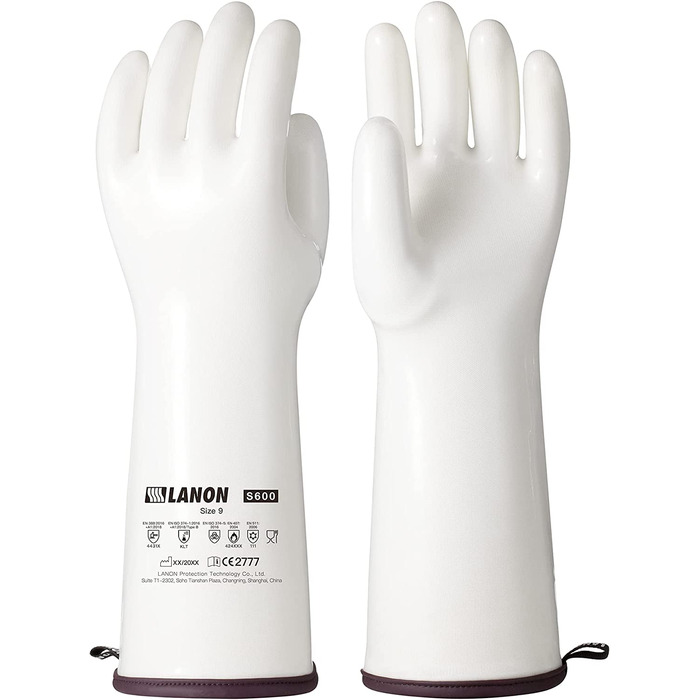 Жаростійкі рукавички LANON Protection L білі