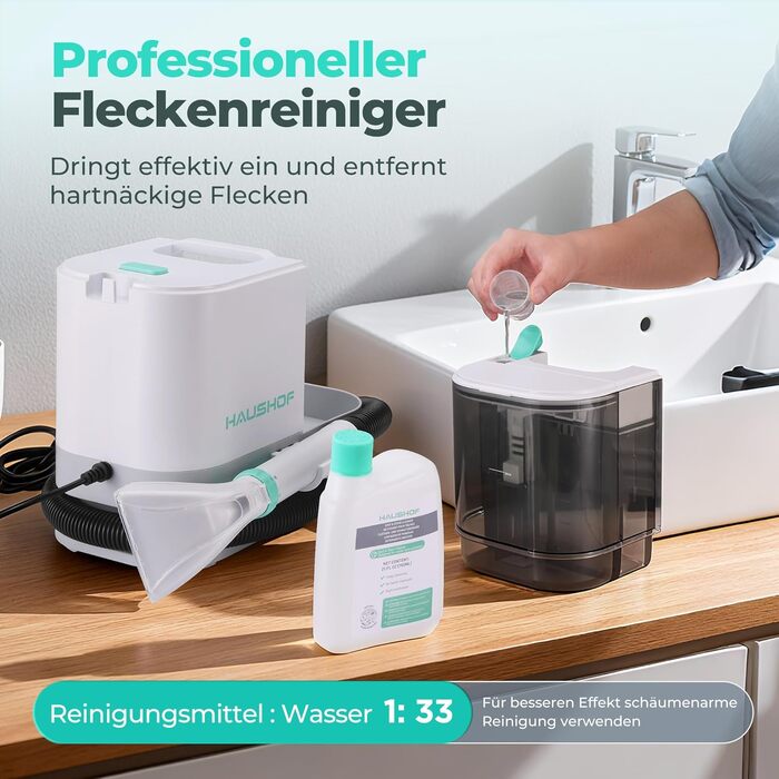 Портативний мийний пилосос для килимів та м'яких меблів HAUSHOF, 13 kPa, 2-в-1, тихий (≤77 dB)
