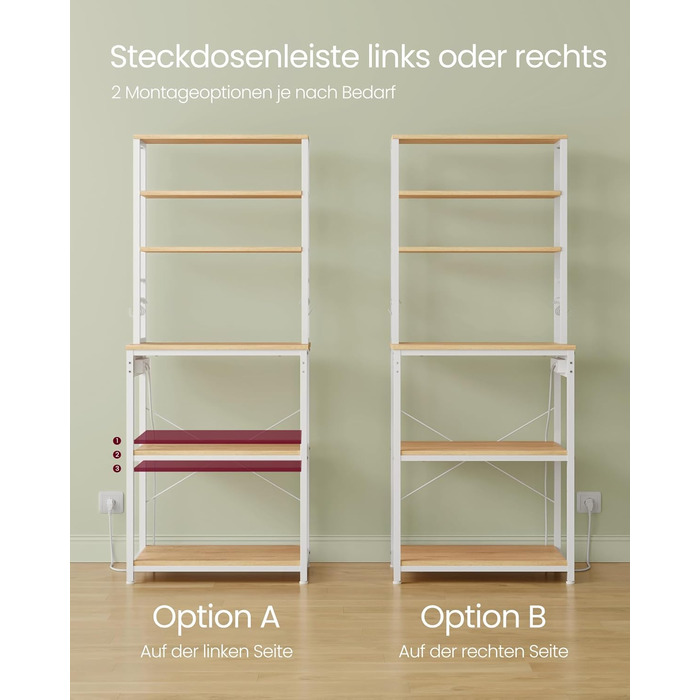 Стелаж кухонний VASAGLE з розетками, 6 полиць, гачки, сталевий каркас, 40 x 80 x 167 см, вінтажний колір