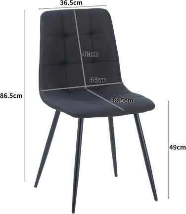 Стілець для їдальні Albatros Bora (4 шт.) - стильний вінтажний дизайн, до 110 кг, з м'яким сидінням. Сучасний кухонний стілець для їдальні або обіднього столу (тканина, чорний)