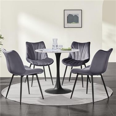 Набір обідніх стільців Yaheetech, 4 шт., з м'яким сидінням з велюру та металевими ніжками, до 150 кг, сірий