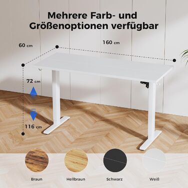 Регульований стіл Agilestic 160x60 см, електричний, з пам'яттю, білий. Ергономічний стіл для роботи та комп'ютера