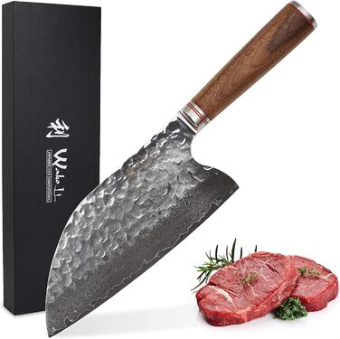 Ніж кухарський Wakoli Nussbaum Premium з лезом 20,5 см з дамаської сталі 67 шарів та ручкою з горіхового дерева | Ніж кухарський, професійний ніж для кухні