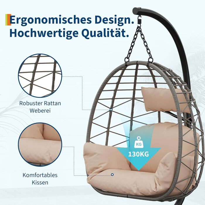 Крісло-гойдалка на підвісці з ротангу з металевим каркасом, до 150 кг, для саду, тераси, балкону (Бежевий)