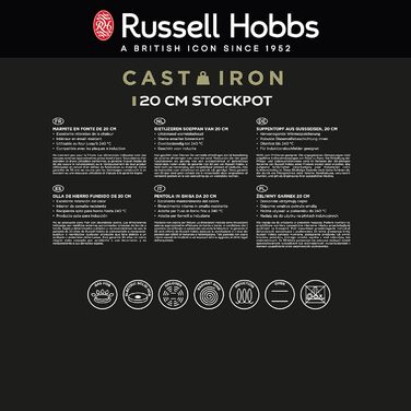 Чавунна каструля Russell Hobbs, 20 см, індукційна, 2 л, термостійка до 240C, 60 символів