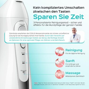 Бездротовий портативний душ COSLUS: 300 мл, IPX7, 5 насадок, для інтенсивного очищення та догляду за порожниною рота, ідеальний для подорожей