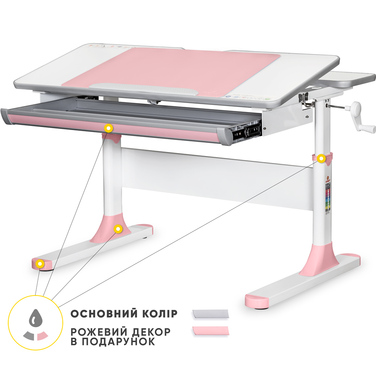 Дитячий стіл Mealux Edmonton Multicolor PN Lite (арт.BD-610 W/MC + PN Lite)