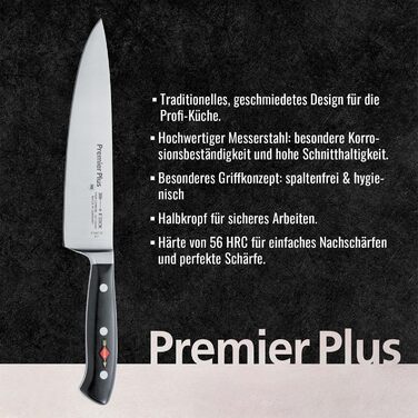 Ніж кухарський F. DICK Premier Plus, 21 см, нержавіюча сталь X50CrMoV15, 56 HRC
