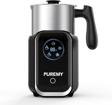 Електричний спінювач молока 5-в-1, 600 мл, з регулюванням температури, для лате, капучино, чорний