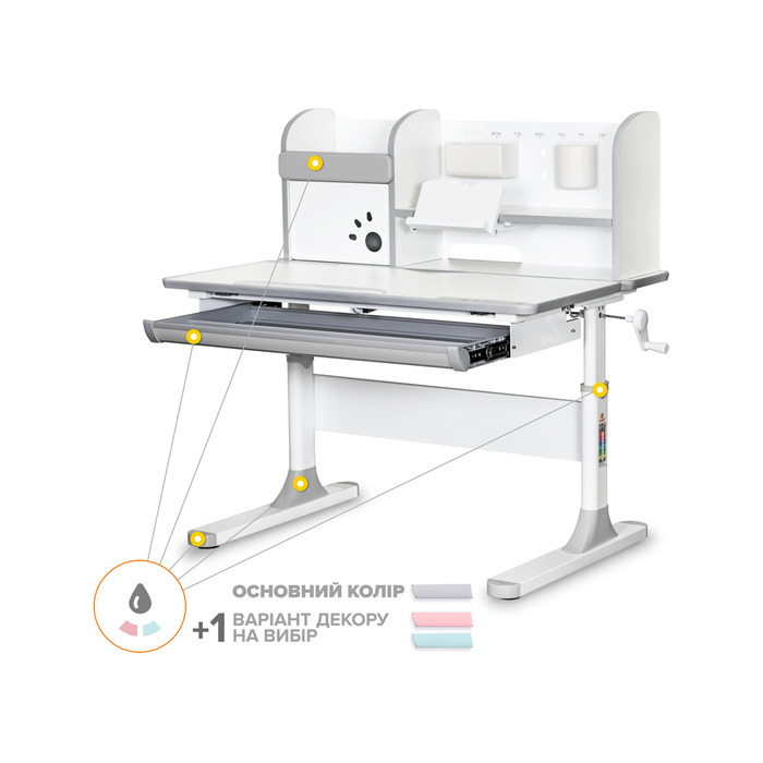Дитячий стіл Mealux Edmonton Multicolor G з полицею (арт. BD-610 W/MC + G з полицею)